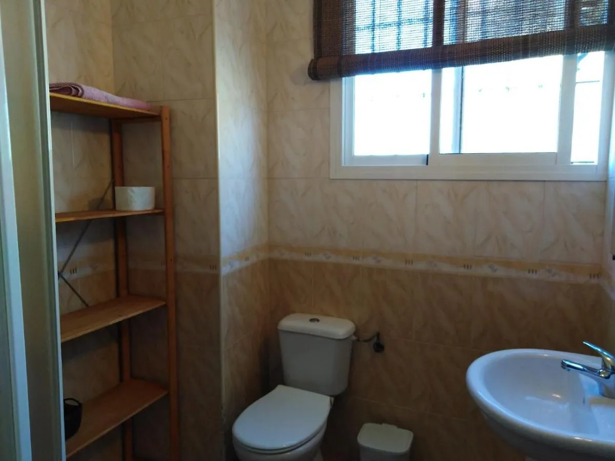 Apartamento Universal 3 Sanlúcar de Barrameda